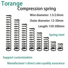 태엽스프링 용수철 코일 65MN 긴 스프링 압축 로터 압력 와이어 직경 1.5/2.0mm 길이 150-500mm, [00] 1.5mm, [02] 12mm, [00] 150mm(2Pcs)