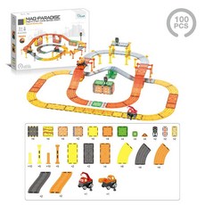 軌道磁力片兒童益智玩具：拼裝磁性積木，強磁軌道工程車，激發無限創意, 3092工程軌道車磁力片【100pcs】, 1個