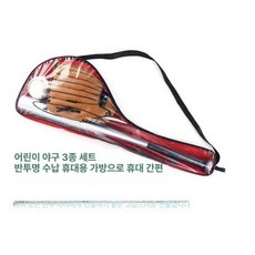 야구 배팅 연습 소프트볼 태너티 티볼대 티볼 타자, 1개