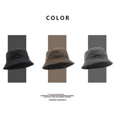 버킷햇 하나만으로 스타일리쉬 연예인연출 워싱 무지코튼 소두핏 LucySKy 벙거지모자