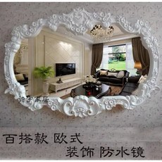 歐式豪華雙盆浴室鏡壁掛衛生間鏡子玄關鏡子壁掛裝飾鏡洗手間復古, 9.2折客惠白木銀116*78cm
