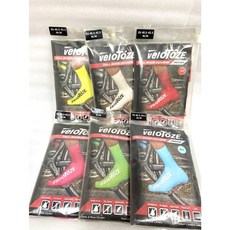 VELOTOZE Road 防水自行車鞋套 M號 多色可選, M/白色(品項非完美,請看商品圖2)