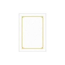 우진 160G 로얄 금박상장용지 G6 / A4 100매입 1개, 우진 160G 로얄 금박상장용지 G1 / A4 100매