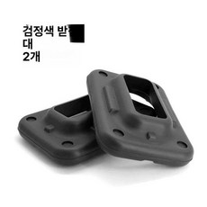 에어로빅 스텝 박스 요가 걷기 점프, 블랙 베이스 2개