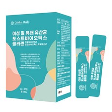 골든허브 여성 질 유래 유산균 포스트바이오틱스 콜라겐, 180g, 1개