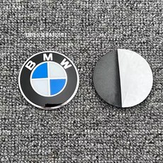 자동차 차량용 세트 액세서리 휠허브캡 자동차장식 허브캡 휠 BMW호환 휠캡 제품 센터 스티커, 1.BMW 블루화이트 56mm 4개