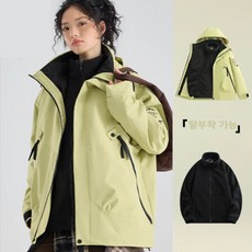 홍언목요 남녀공용 바람막이 3in1 탈부착 등산 점퍼 방풍방수 후드집업 자켓 작업복 등산복 커플룩