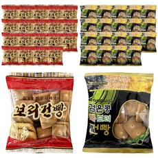 보리건빵 30g 20개 +검은콩 깨 보리건빵 30g 20개