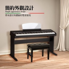 ORLA stage-starter 可調力度感應 音色變換 數位鋼琴 初學者適用 電鋼琴, 1個