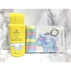 더 퍼펙트 율무 효소 스크럽 파우더 순한 약산성 클렌저 시나모롤 키링 세트, 1세트, 55g