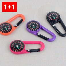 나침반 등산고리 방향 카라비너 야외 캠핑 등산 나침반, 1개, 상세페이지 참조
