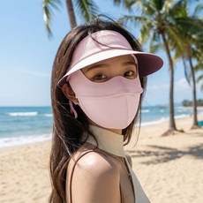 마술사 일체형 자외선차단 마스크 모자 쿨 스포츠 골프 마스크, 1개, 핑크
