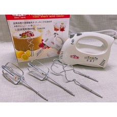 《茉莉餐具》 三箭牌 電動攪拌機 攪拌機 打蛋器 電動打蛋器 三箭 甜點 點心 攪拌 糕點