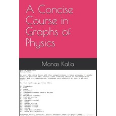 (영문도서)A Concise Course in Graphs of Physics Paperback, Independently Published, English, 9781980838005