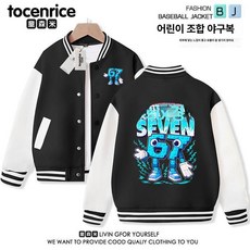 어린이 야구 재킷 남아용 로블록스 캐릭터 키즈 봄 자켓 아동 캐주얼 점퍼, 150cm, 블랙 A