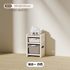 lilikoko 哩哩摳摳 雲屋收納櫃 - 組合式收納，茉莉白/暮雲灰, 1個, 組合一 茉莉白