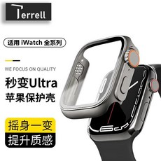 Terrell 適用 iWatch 全系列 蘋果保護殼, iWatchS4/5/6/SE【40毫米,鈦原色秒變Ultra殼膜一體】觸控靈敏, 鈦原色