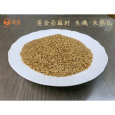 Glen Shun 生黃金亞麻籽 600g 未熟化生機亞麻籽, 1個