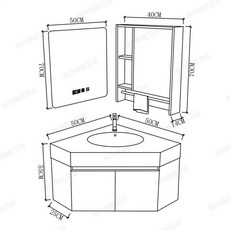 鑽石型三角洗手臺盆浴室櫃 衛生間轉角洗漱臺組合, 1個, 50*50岩板陶瓷無縫盆
