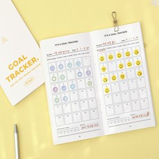 딜리고 30일 골트래커 북 목표달성 챌린지 학생문구 사용이편리한 대학생, 03 블루