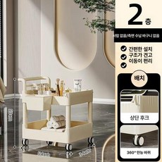 웨건 트롤리 피부과 피부샵 미용 속눈썹 이동식, 1개, ABS 방수 2칸 카트 서랍미포함