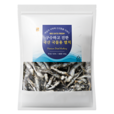 [최상급 가정용 통영산 햇멸치] 비이츠 국물용 멸치 다시멸치 육수용 대멸치, 1개, 300g
