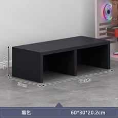 台出 優選精品 辦公室腳踏墊 桌下踩腳神器 墊腳凳 擱腳放腿墊高腳蹬 PVCJ, 黑色-60x30x20cm., 1個