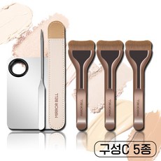 미러벨 프리미엄 메이크업 베이스 스파츌라 무결점 파운데이션 브러쉬 세트, 옵션C, 1