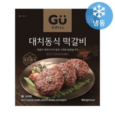 오뗄 규그릴 대치동식 떡갈비 300g, 5개