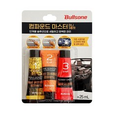 불스원 3스텝 컴파운드 미니 키트 광택복원세트 자동차 흠집제거 스크래치제거 콤파운드
