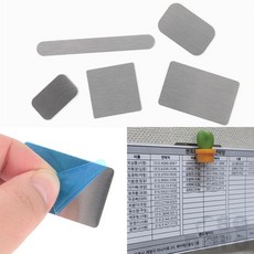 에코바이브 1개입부착식 다용도 사각 철판 사각철판, 22x14mm