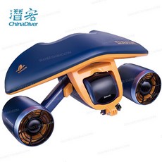 Sublue Mix水下推進器手持浮潛助推器，輕巧便攜，多檔調速，長續航潛水裝備, 深空藍