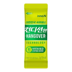 컨디션 환 3g 10개 티타임 아이스티 카페 힐링 파인다이닝 샌드위치, 1개, 비브랜드