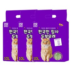 씨엔앨라이프 디럭스 고양이 모래 집사 1.5mm 극세사입자 고운입자 두부모래, 10L, 3개, 녹차