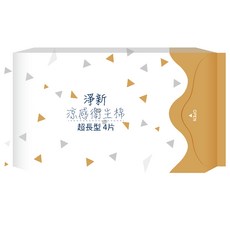 淨新 衛生棉 涼感 夜用 護墊 日用 透氣 超長型-4片裝 41cm, 1個, 咖 / 超長型-4片裝 41cm