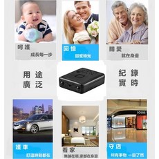 迷你隱藏式攝影機，高清微型相機，家用安全監控，小型錄影設備，隱蔽性強，操作簡單, 1個, 沒有行動電源,支架.