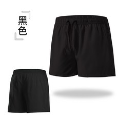 男士健身短褲 跑步訓練短褲 四分割槽設計 速乾材質 大尺碼 透氣舒適 運動休閒 雙層內裡
