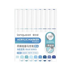 9 색/세트 아크릴 페인트 아트 마커 펜 DIY 낙서 그리기 펜 노트북 일기 쓰기 그림 문구, 07 YZB-350-12