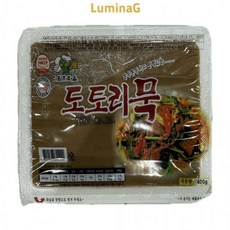 루미나D 다람쥐마을 box 도토리묵2kgx2개, 1g, 1개