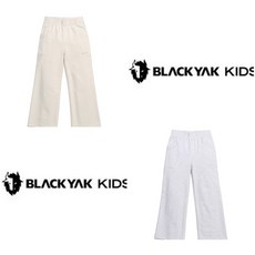[블랙야크 키즈]아동 주니어 공용 BK지나와이드팬츠 1BKPNS4909_동아백화점 쇼핑점