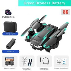 G6 드론 8K 5G 전문가용 HD 항공 촬영 GPS 전방위 장애물 회피 쿼드콥터 거리, 12 Green-Dual-8K-1B, 1개