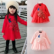 女童旗袍洋裝 刺繡孔雀設計