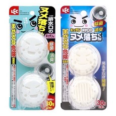 LEC 激落君 排水孔清潔錠 廚房水槽適用 有效除臭消臭 2入組, 1個