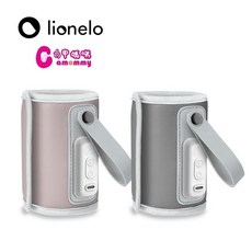 Lionelo Thermup GO 便攜式USB智能恆溫奶瓶保溫套, 霧灰, 1個