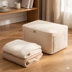 이불 압축팩 옷 압축 파우치 대용량 패브릭 수납함, 1개, 크림베이지