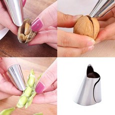 호두까는기계 잣까는도구 견과류도구