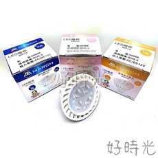 MARCH 5W LED 杯燈 MR16 採用 晶元晶片 GU5.3 AC DC 12V 燈泡 4000K, 1個, 4000K自然光,5W