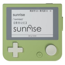 百詞斬單詞機 墨水屏真人發音便攜英語學習機 綠色, 牛油果綠主機