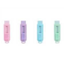 스테들러 지우개 슬라이딩 파스텔, 핑크+그린+블루+바이올렛, 1세트