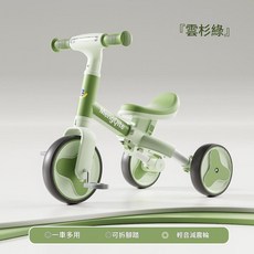 MengQite 兒童多功能三輪滑行平衡車 一車多用, 雲杉綠 音樂款 三種模式 輕鬆轉換, 如圖